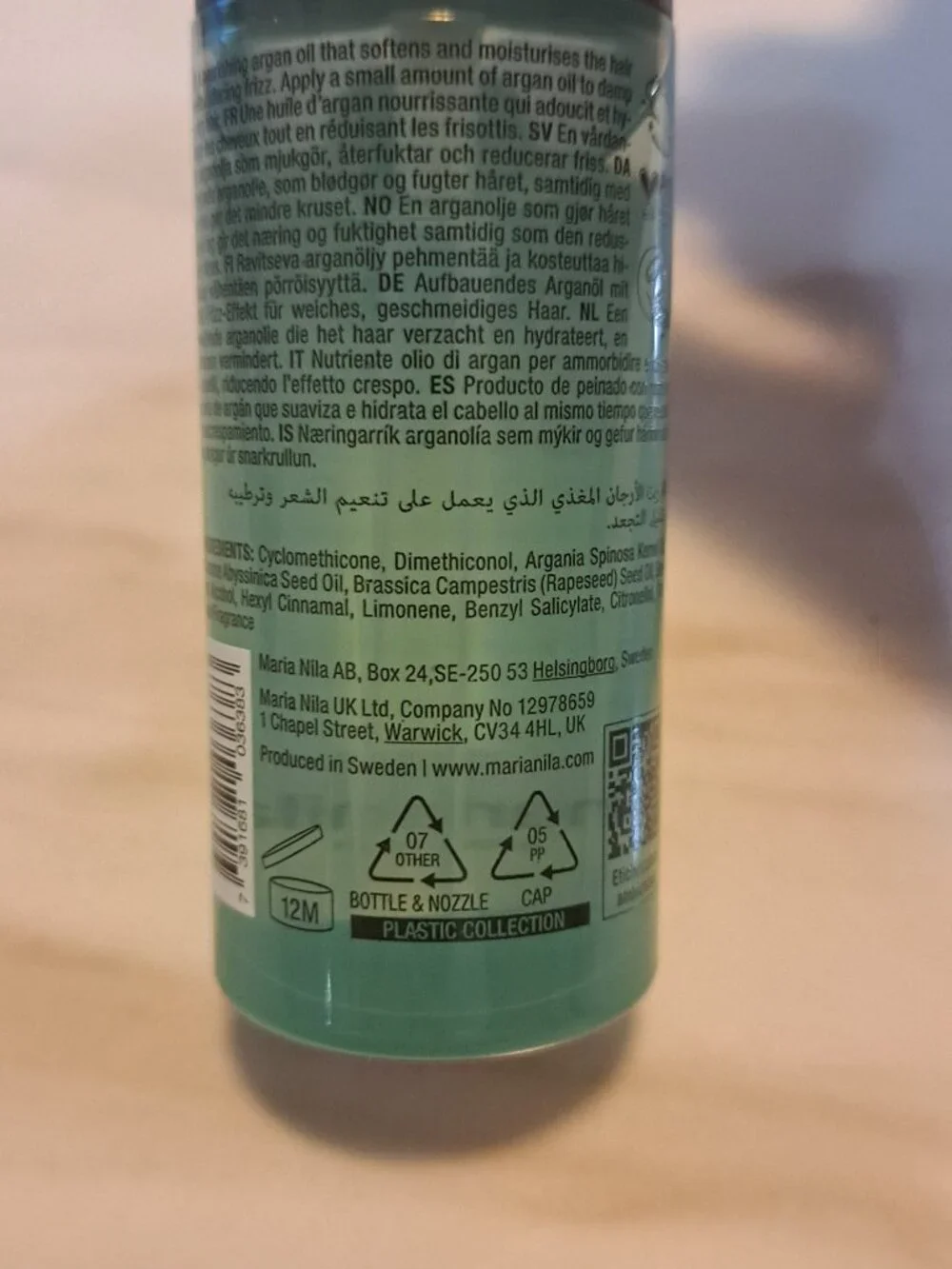 MARIA NILA TRUE SOFT ARGAN OIL SOFTENING HAIR OIL